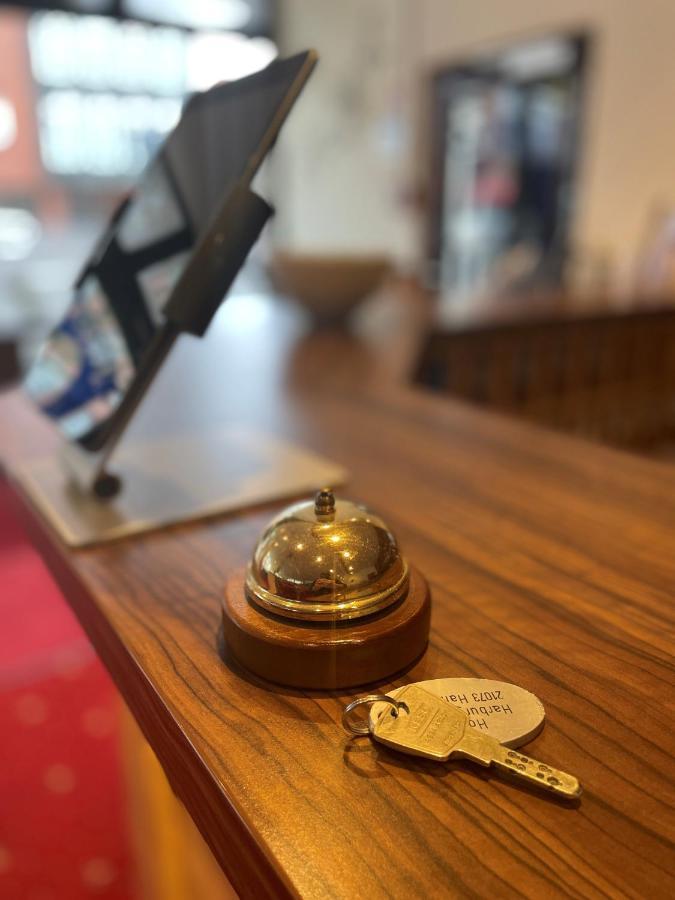 המבורג Hotel Harburger Hof מראה חיצוני תמונה
